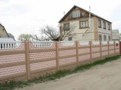 Заборы